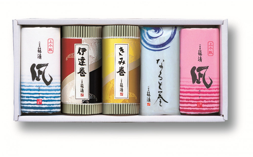 【小田原籠清】籠の選JC 創業1814年 二百有余年の歴史を重ねた小田原老舗 かごせい 職人の技で仕上げた特選蒲鉾詰合せギフト 贈答用 自宅用