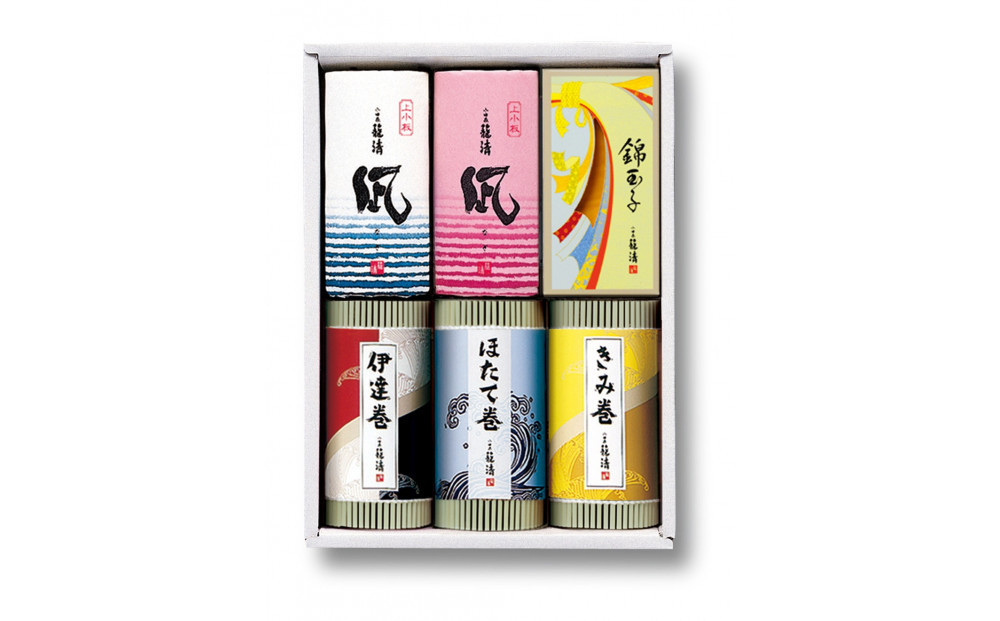 【小田原籠清】籠の選RG 創業1814年 二百有余年の歴史を重ねた小田原老舗 かごせい 職人の技で仕上げた高級蒲鉾詰合せ