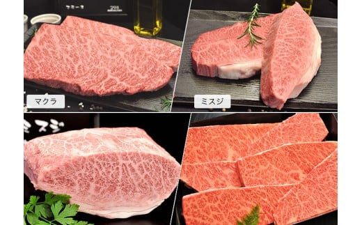 【牛肉 定期便 3回】 幻の相州黒毛和牛肩肉 1.2kg×3回 計3.6kg【相州黒毛和牛 相州牛 幻の牛肉 極上の旨味と風味 キメ細かな上質の脂 様々な料理に ブランド牛 ブランド牛肉 神奈川特産品 神奈川県 小田原市 】