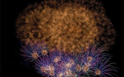 小田原酒匂川花火大会　協賛観覧席自由席（1名分）相席テーブル付 【 イベント 体験チケット2025年8月2日 開催 観覧席 ６人掛けテーブル席 相席 神奈川県 小田原市 】