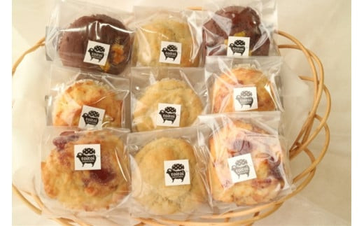 国産や安心安全な食材を大切にした 定番人気＆季節限定のヴィーガンマフィン詰め合わせ ９個セット 個包装 プラントベース マクロビ エシカルスイーツ【 ヴィーガンマフィン 神奈川県 小田原市 】