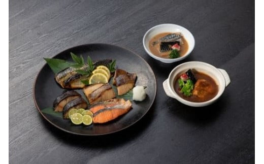 《料亭 門松》料亭の季節の魚詰め合わせ＆料亭の和豚もち豚のシチューセット【惣菜 おかず 豚肉 ぶた 冷凍 家庭用 自宅用 贈答品 贈答用 ギフト お取り寄せ 御中元 お中元 お歳暮 贈り物 シチュー 神奈川県 小田原市 】