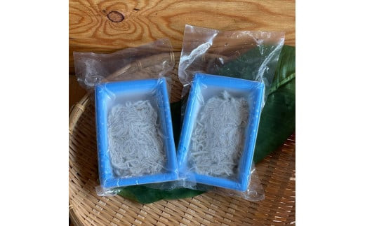 超鮮度！朝どれ 生しらす 小 2パック【凍眠凍結使用】【 惣菜 お刺身 生食 日本酒 焼酎 お取り寄せ 希少部位 御中元 お中元 お歳暮 父の日 母の日 贈り物 】【家庭用 自宅用 贈答品 贈答用 ギフト 神奈川県 小田原市 】