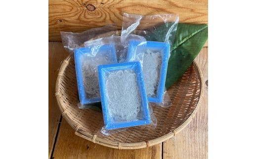 超鮮度！朝どれ 生しらす 小 3パック【凍眠凍結使用】【 惣菜 お刺身 生食 日本酒 焼酎 お取り寄せ 希少部位 御中元 お中元 お歳暮 父の日 母の日 贈り物 】【家庭用 自宅用 贈答品 贈答用 ギフト 神奈川県 小田原市 】