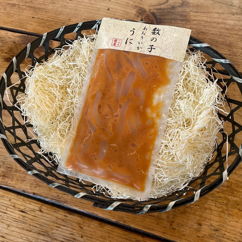 王様の塩辛 雲丹風味 1パック【あおりいか 塩辛 うに おつまみ 珍味 惣菜 海鮮 いかの塩辛 珍味 お取り寄せ 御中元 お中元 お歳暮 父の日 母の日 贈り物 日本酒 焼酎 】【神奈川県小田原市早川】