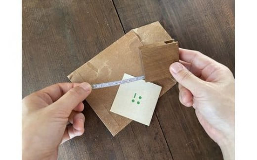 木製メジャー「ニブ＝メジャー」【おしゃれ おすすめ オリジナル 日曜大工 2m 木製メジャー メイドインジャパン 伝統産業 木工 50mm*50mm*15mm　木製 神奈川県 小田原市 】