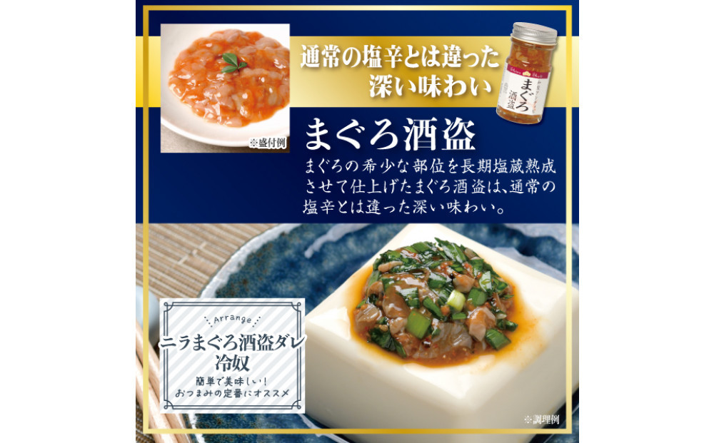 しいの食品　特選5本セット【家庭用 自宅用 贈答品 贈答用 ギフト ビール お取り寄せ 御中元 お中元 お歳暮 父の日 母の日 贈り物 日本酒 焼酎 神奈川県 小田原市 】