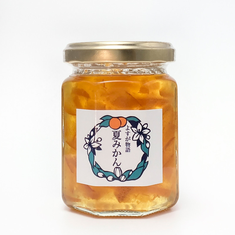 「小田原」 夏みかんマーマレード2個入り【夏みかん みかん マーマレード ジャム 神奈川 小田原 】