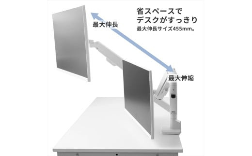 Pixio モニターアーム デュアル 耐荷重9kg/1本 ピンク PSW1DPK