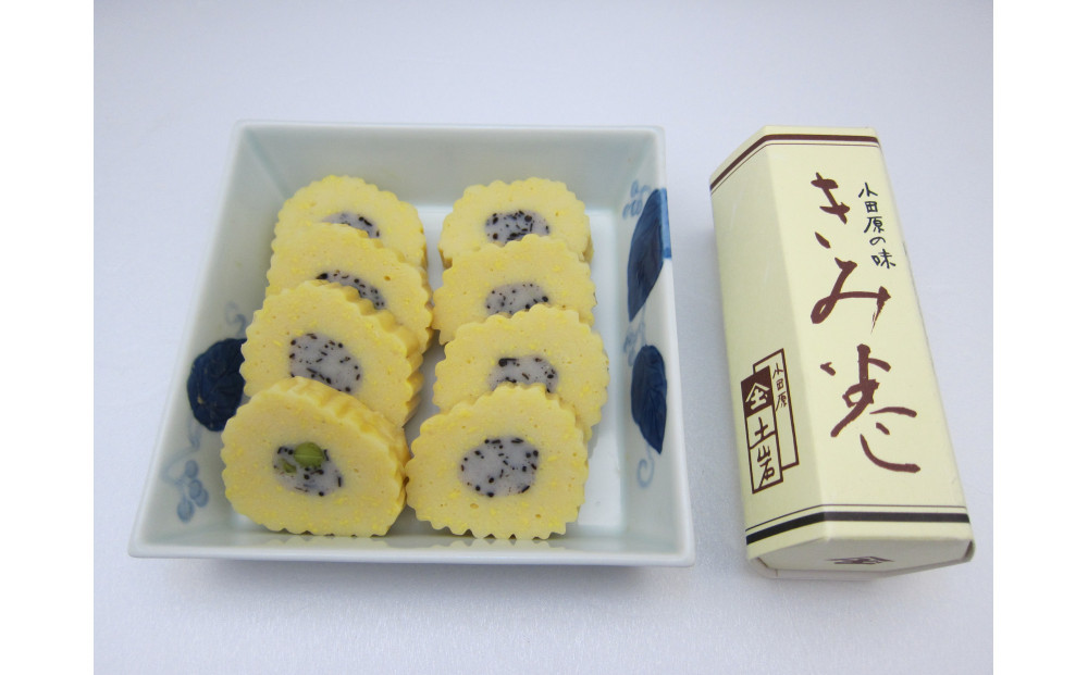 【土岩かまぼこ】≪2025年12月28日発送≫かまぼこ詰合せ（桜） ｜ かまぼこ 蒲鉾 カマボコ ちくわ 竹輪 ねりもの 練り物 練物 魚肉 すり身 惣菜 加工品 おかず おつまみ 酒の肴 詰合せ セット 小田原市