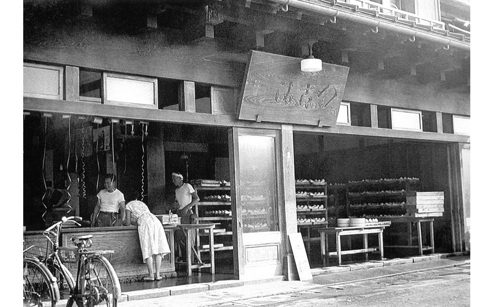 【小田原籠清】籠の選JC 創業1814年 二百有余年の歴史を重ねた小田原老舗 かごせい 職人の技で仕上げた特選蒲鉾詰合せギフト 贈答用 自宅用