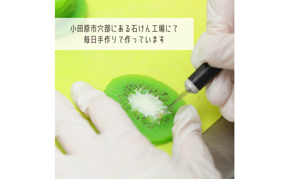 ｌｉ’ｉｌｉ’ｉ（リィリィ）　石けん3個セット｜人気商品おまかせ3個　ギフトセット