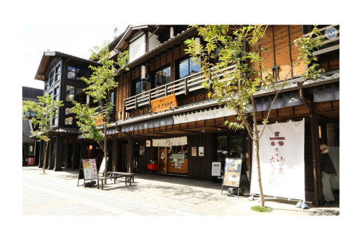 魚商　小田原六左衛門の海恵紅白310g　いくら　あわび　あおりいか　ほたて　あかもく　甘エビ　数の子【家庭用 自宅用 贈答品 贈答用 ギフト ビール お取り寄せ 御中元 お中元 お歳暮 父の日 母の日 贈り物 日本酒 焼酎 神奈川県 小田原市 】