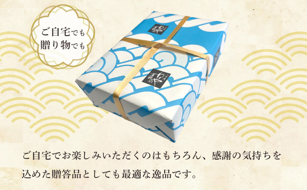 【12月下旬お届け商品】小田原かまぼこ 紅白3本箱入【惣菜 かまぼこ かまぼこ白 かまぼこ赤 選ばれる小田原土産 手作り 厳選した白身魚グチ 伝統 伝統製法 職人の技 創業140年の味 神奈川県 小田原市 】