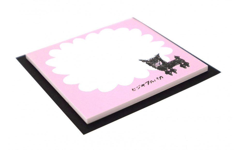 アール・ド・ヴィーヴル ステーショナリーセット【社会福祉法人アール・ド・ヴィーヴル】 神奈川県 小田原市