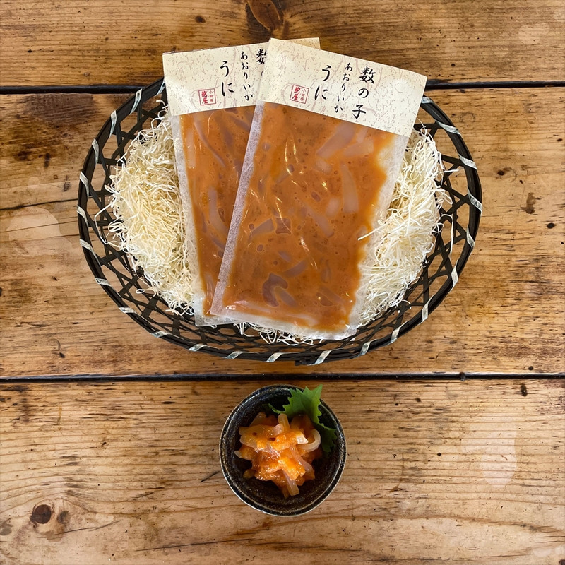 王様の塩辛 雲丹風味 2パック【あおりいか 塩辛 うに おつまみ 珍味 惣菜 海鮮 いかの塩辛 珍味 お取り寄せ 御中元 お中元 お歳暮 父の日 母の日 贈り物 日本酒 焼酎 】【神奈川県小田原市早川】