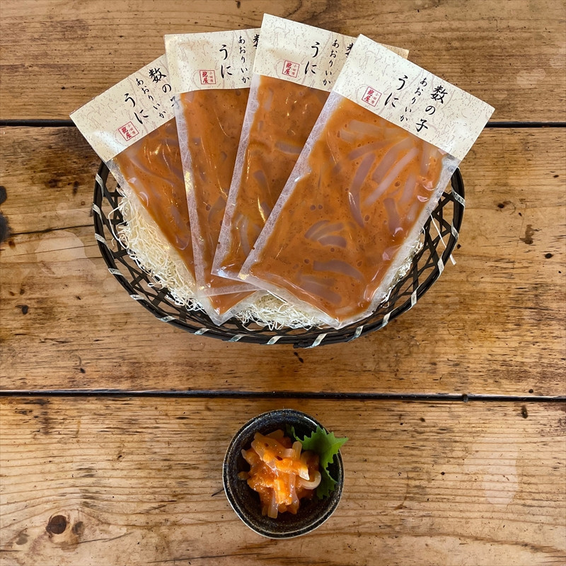 王様の塩辛 雲丹風味 4パック【あおりいか 塩辛 うに おつまみ 珍味 惣菜 海鮮 いかの塩辛 珍味 お取り寄せ 御中元 お中元 お歳暮 父の日 母の日 贈り物 日本酒 焼酎 】【神奈川県小田原市早川】