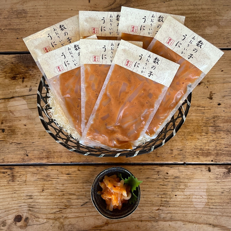 王様の塩辛 雲丹風味 7パック【あおりいか 塩辛 うに おつまみ 珍味 惣菜 海鮮 いかの塩辛 珍味 お取り寄せ 御中元 お中元 お歳暮 父の日 母の日 贈り物 日本酒 焼酎 】【神奈川県小田原市早川】