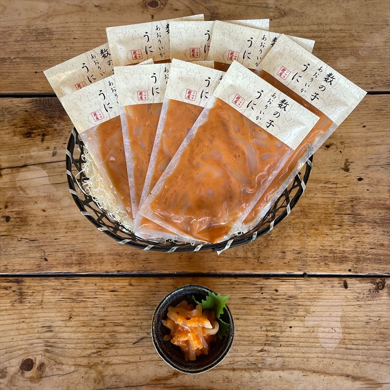 王様の塩辛 雲丹風味 9パック【あおりいか 塩辛 うに おつまみ 珍味 惣菜 海鮮 いかの塩辛 珍味 お取り寄せ 御中元 お中元 お歳暮 父の日 母の日 贈り物 日本酒 焼酎 】【神奈川県小田原市早川】