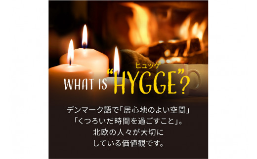 DEW　ウォームヒュッゲオイル【 美容 化粧品 コスメ 保湿ケア 保湿 潤い 保湿美容液 温感オイル ハリ密肌 美滴 柔軟 美容液 ヒアロソフト 神奈川県 小田原市 】