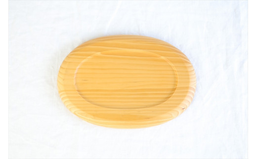 パインだ円皿　木　雑貨　プレゼント　祝い　おしゃれ【 食器 神奈川県 小田原市 】