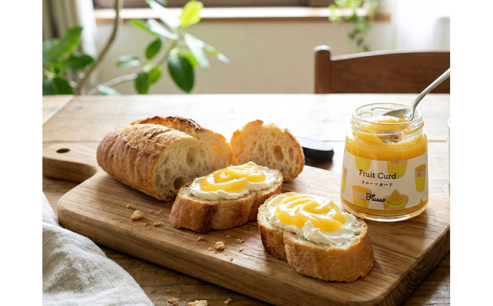 フルーツカード 3個セット（旬の柑橘・おまかせ）英国伝統の柑橘スプレッド｜パン・ヨーグルト・お菓子作りに【神奈川県小田原市】