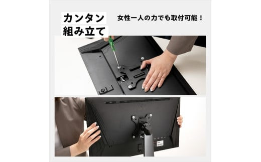 Pixio モニターアーム デュアル 耐荷重15kg/1本 ブラック/黒 PS2D