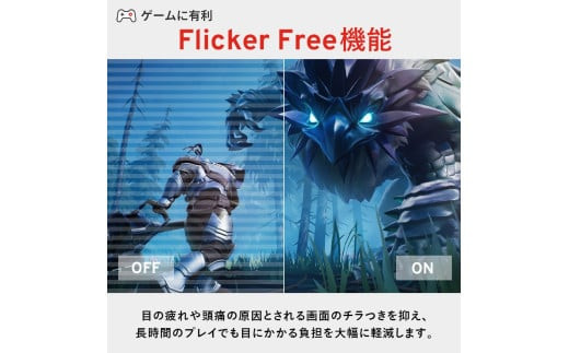 Pixio ゲーミングモニター 23.8インチ FHD 120Hz IPS ブラック/黒 PX246WAVE