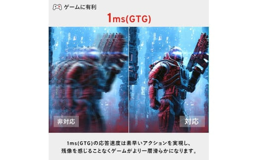 Pixio ゲーミングモニター 27インチ WQHD 180Hz IPS パープル/紫 PX278WAVEPP