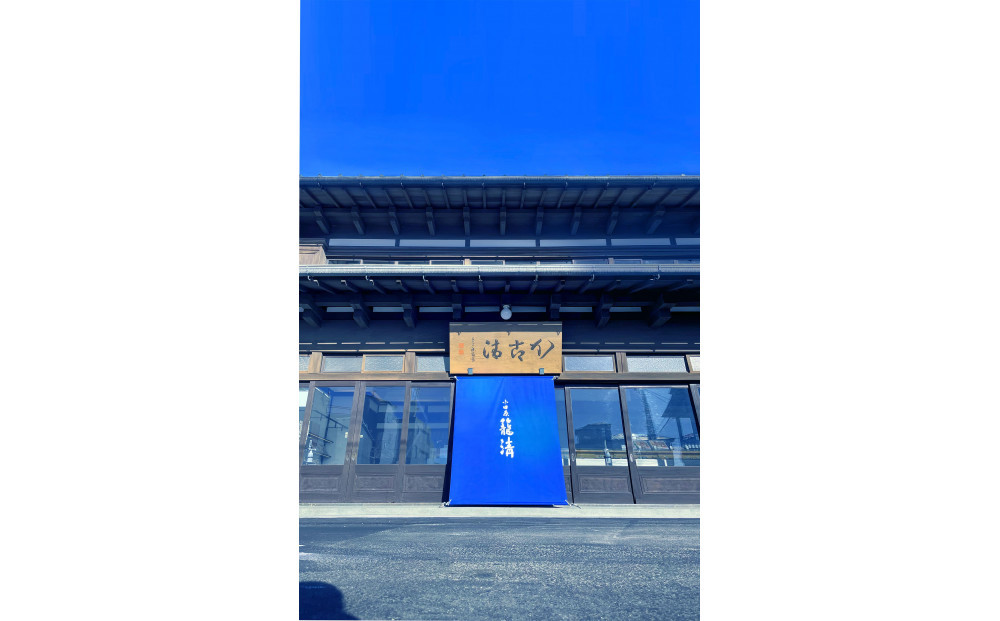 【小田原籠清】籠の選JC 創業1814年 二百有余年の歴史を重ねた小田原老舗 かごせい 職人の技で仕上げた特選蒲鉾詰合せギフト 贈答用 自宅用