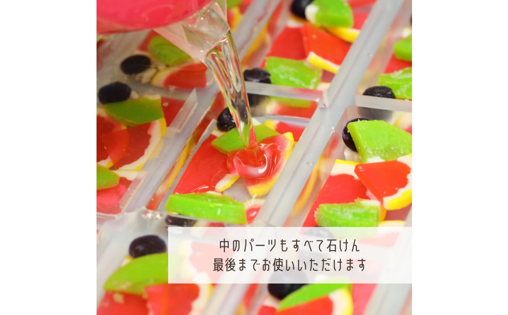 ｌｉ’ｉｌｉ’ｉ（リィリィ）　石けん3個セット｜人気商品おまかせ3個　ギフトセット