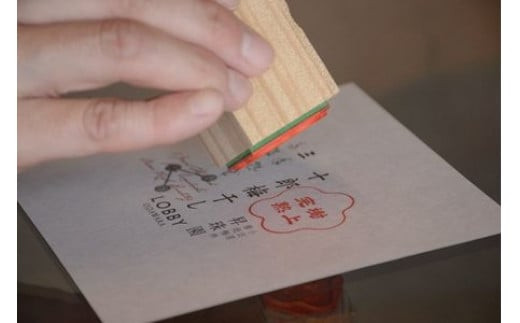 【樹上完熟】 小田原十郎梅の三年熟成梅干 限定手包み 5瓶入【ウメボシ うめぼし 梅干 梅 ウメ お家用 贈答用 贈り物 完熟 国産 手包み 大粒 神奈川県 小田原市 】