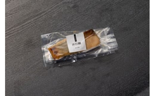 《料亭 門松》料亭の季節の魚詰め合わせセット【惣菜 銀むつ西京焼き 銀だら幽庵焼き 沖目鯛田舎味噌焼き 紅鮭の塩焼き 鯖の旨味醤油焼き 鯖の味噌煮 和豚もち豚のシチュー 料亭の味 料亭 門松 神奈川県 小田原市 】