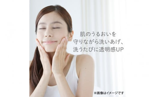 花王 スイサイ ビューティクリアパウダー　ウオッシュN2個セット【洗顔 美容・化粧品 毛穴ケア 黒ずみ トラベルコスメ 透明感 ニキビケア 角質ケア コスメ 酵素洗顔パウダー 酵素洗顔 人気 角栓 黒 毛穴引き締め ザラつき 神奈川県 小田原市 】