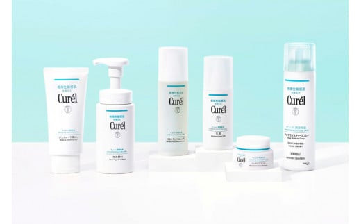 花王 キュレル 潤浸保湿 化粧水III とてもしっとり　3個セット【化粧品 コスメ 敏感肌 乾燥 紫外線 セラミドケア 乾燥肌 保湿ケア 保湿 低刺激 キュレル ローション 潤浸保湿 医薬部外品 肌荒れ スキンケア 潤い 神奈川県 小田原市 】