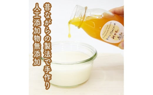 原木生椎茸と椎茸のソース&味噌&佃煮、椎茸の廃ホダを肥料に育ったみかんジャムのセット【家庭用 自宅用 贈答品 贈答用 ギフト お取り寄せ お中元 お歳暮 贈り物 お祝い 神奈川県 小田原市 】