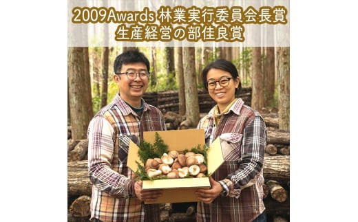 ご飯のお供に贅沢セットB。おかず４種レギュラーセット【家庭用 自宅用 贈答品 贈答用 ギフト お取り寄せ お中元 お歳暮 贈り物 お祝い 神奈川県 小田原市 】