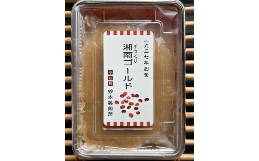 【手づくりあんこ】つぶあん500g×1、こしあん500g×1、白あん500g×1、うぐいす500g×1、湘南ゴールドあん500g×1、黒ごまあん500g×1、栗あん500g×1、紫いもあん500g×1【 神奈川県 小田原市 】