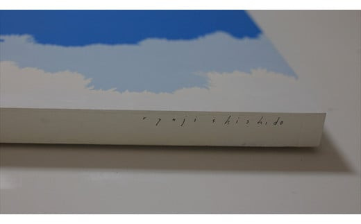 原画【また会いましょう】オリジナル風景画　キャンバス ペインティング　小田原出身在住イラストレーターの作品　心象風景　子供の頃見た風景　海　空　山