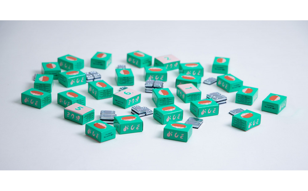 おもさ感覚 おもさを見抜く感覚ゲーム キッズデザイン賞『経済産業大臣賞』受賞