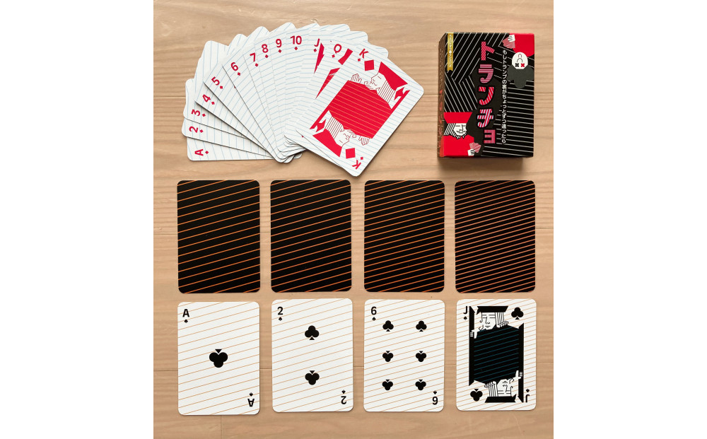 感覚ゲーム６セット（おもさ感覚入）「おもさ感覚」「指感覚」「トランチョ」「1ミリ感覚 第2版」「いろ感覚2」「耳と手感覚 新装版」【キッズデザイン賞優秀賞「経済産業大臣賞」、グッド・トイ受賞】【 カードゲーム ボードゲーム ボドゲ 知育 おもちゃ 神奈川県 小田原市 】