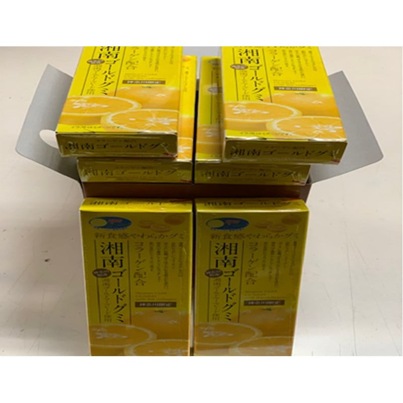 湘南ゴールドグミ 10粒入り×10箱【湘南ゴールド果汁 コラーゲン配合　美容 おやつ 肌に嬉しい 甘さ控えめ 小田原特産品 贈答用 プレゼント 小田原産 オレンジマーマレード 神奈川県 小田原市 】