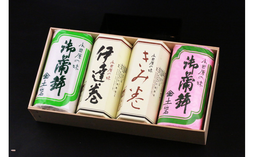 【土岩かまぼこ】かまぼこ詰合せ（桜） ｜ かまぼこ 蒲鉾 カマボコ ちくわ 竹輪 ねりもの 練り物 練物 魚肉 すり身 惣菜 加工品 おかず おつまみ 酒の肴 詰合せ セット 小田原市