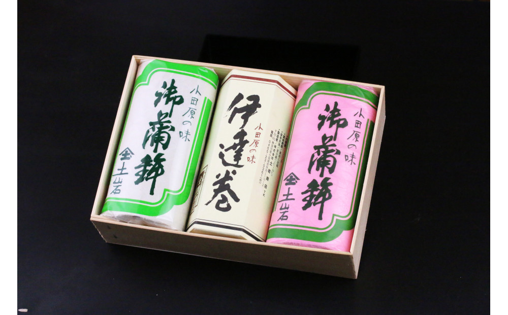 【土岩かまぼこ】≪2025年12月29日発送≫かまぼこ詰合せ（藤） ｜  かまぼこ 蒲鉾 カマボコ ちくわ 竹輪 ねりもの 練り物 練物 魚肉 すり身 惣菜 加工品 おかず おつまみ 酒の肴 詰合せ セット 小田原市