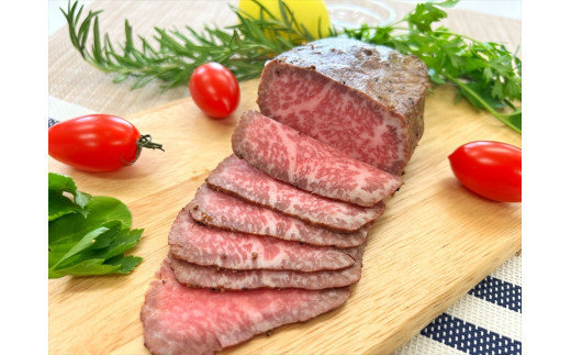 霜降りローストビーフ（約300g）【 牛肉 お肉 オードブル お惣菜 ローストビーフ 神奈川県 小田原市 】