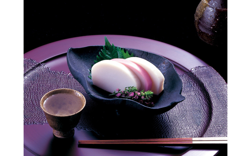 【小田原籠清】鳳凰紅白詰合 創業1814年 二百有余年の歴史を重ねた小田原老舗 かごせい 職人の技で仕上げた最高級の蒲鉾 ギフト プレゼント ご自宅用