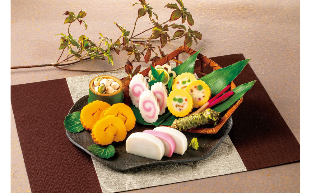 【小田原籠清】籠の選JC 創業1814年 二百有余年の歴史を重ねた小田原老舗 かごせい 職人の技で仕上げた特選蒲鉾詰合せギフト 贈答用 自宅用