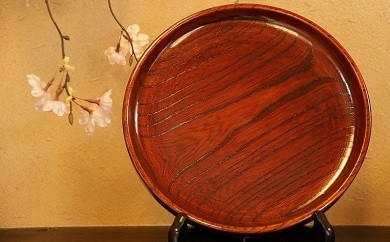 小田原漆器　1尺寸薄盆【漆塗り 国産天然木 おしゃれ プレゼント 記念 お祝い ふっくらとしたデザイン 木製食器 日用品 キッチン用品 木製 直径295mm×高さ25mm 小田原漆器 神奈川県 小田原市 】