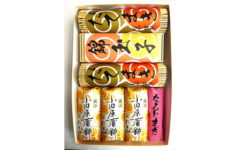 特上 小田原蒲鉾詰合 宝船と、いか塩辛3本箱入セット【惣菜 イカ塩辛 かまぼこ 地元特産品 小田原特産品 伝統技法 板付き蒸しかまぼこ だてまき 錦玉子 なるとまき 神奈川県 小田原市 】