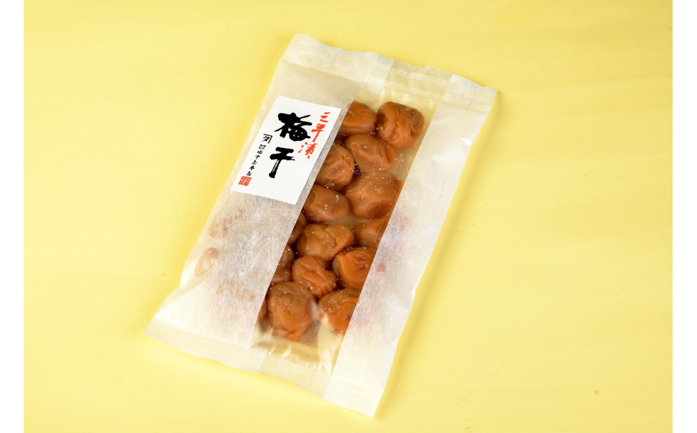 三年漬梅干　袋入り